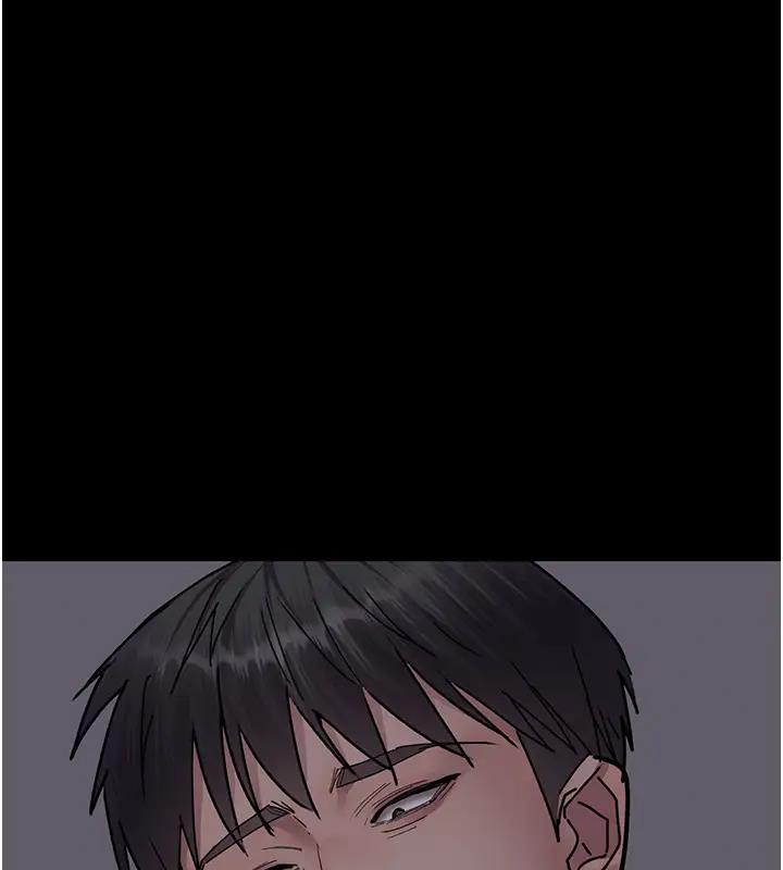 第63话-没有极限的高潮