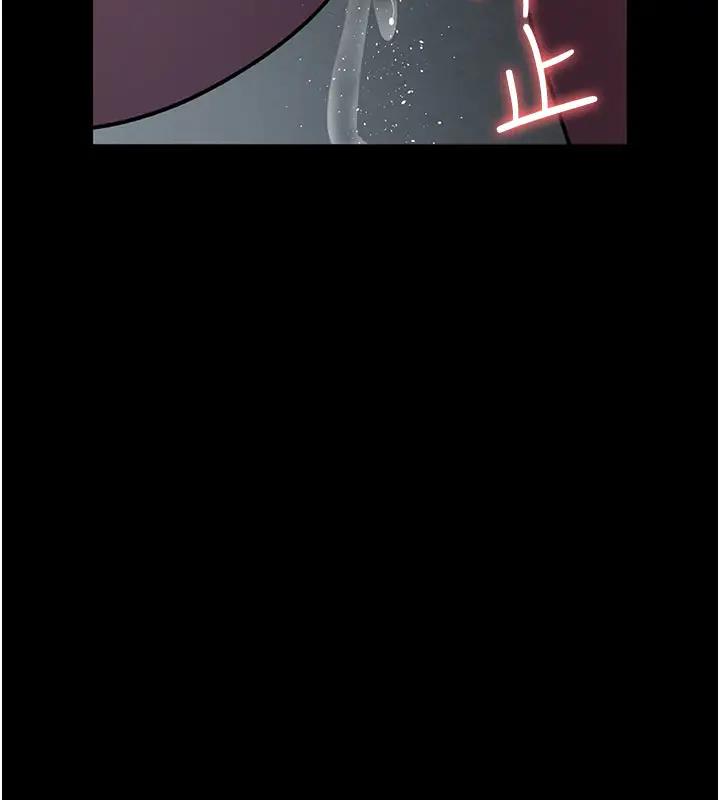 第63话-没有极限的高潮