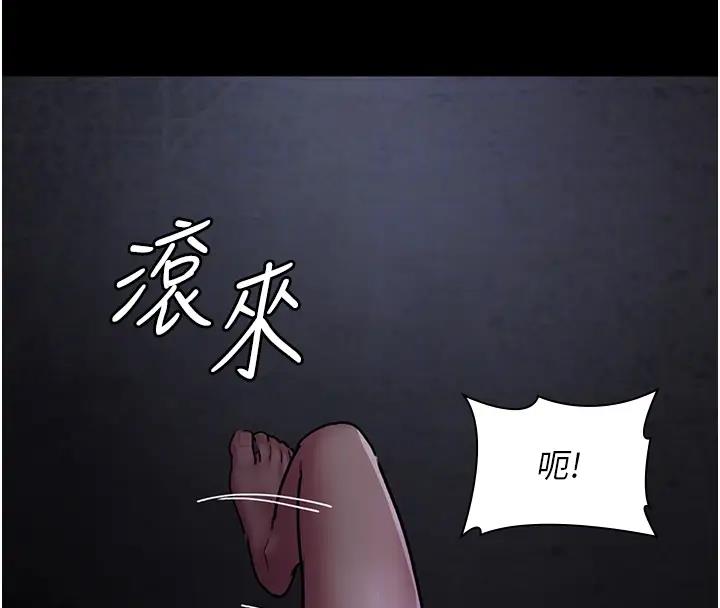 第63话-没有极限的高潮