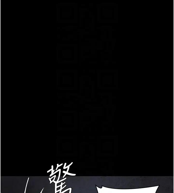 第63话-没有极限的高潮
