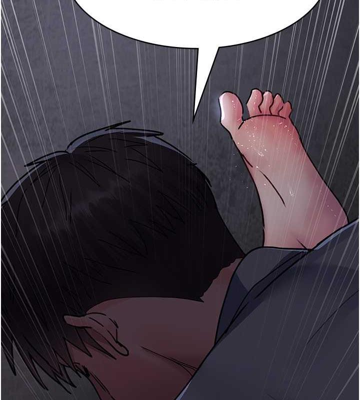 第64话-侵犯肉壁的情色触手