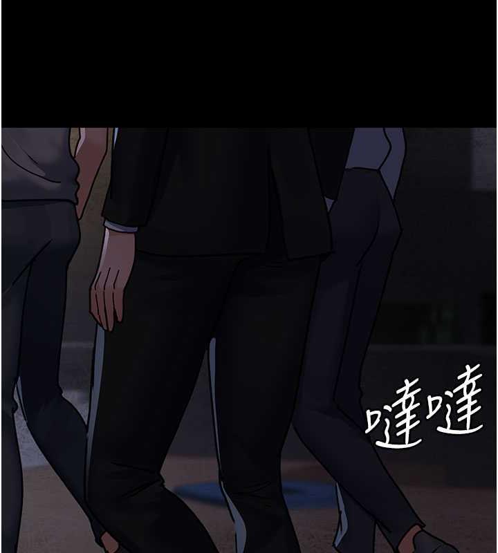 第65话-审判刁蛮恶女