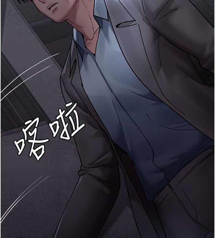 第65话-审判刁蛮恶女