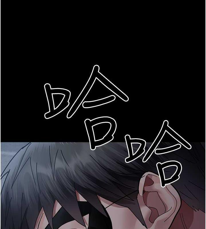 第67话-吞噬身心的致命快感