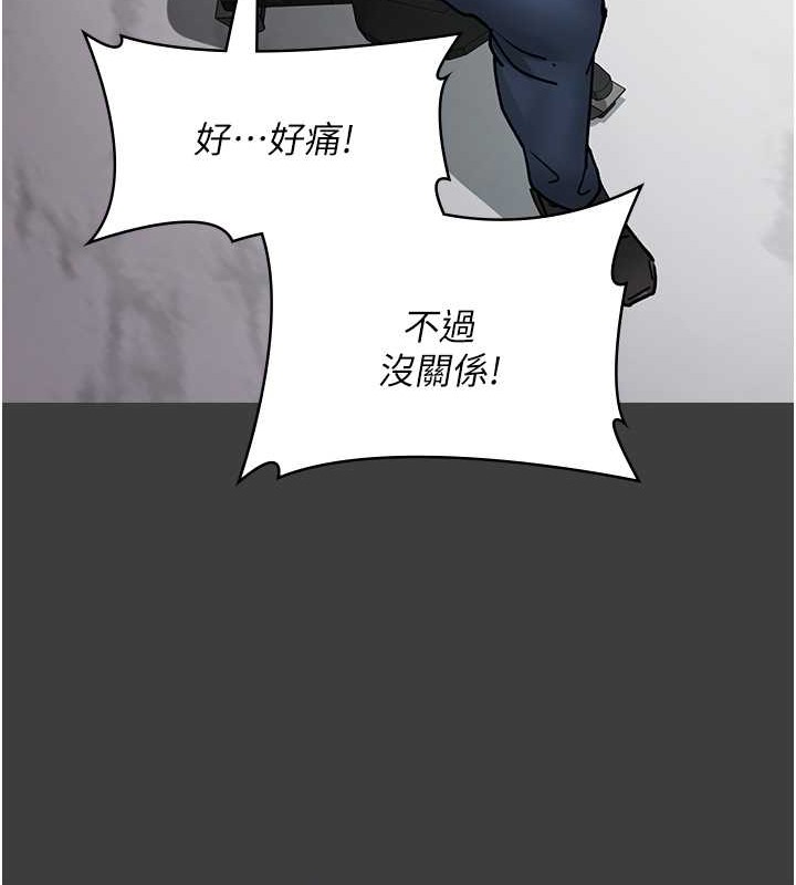 第68话-堕落NTR-直观雄性的吶喊