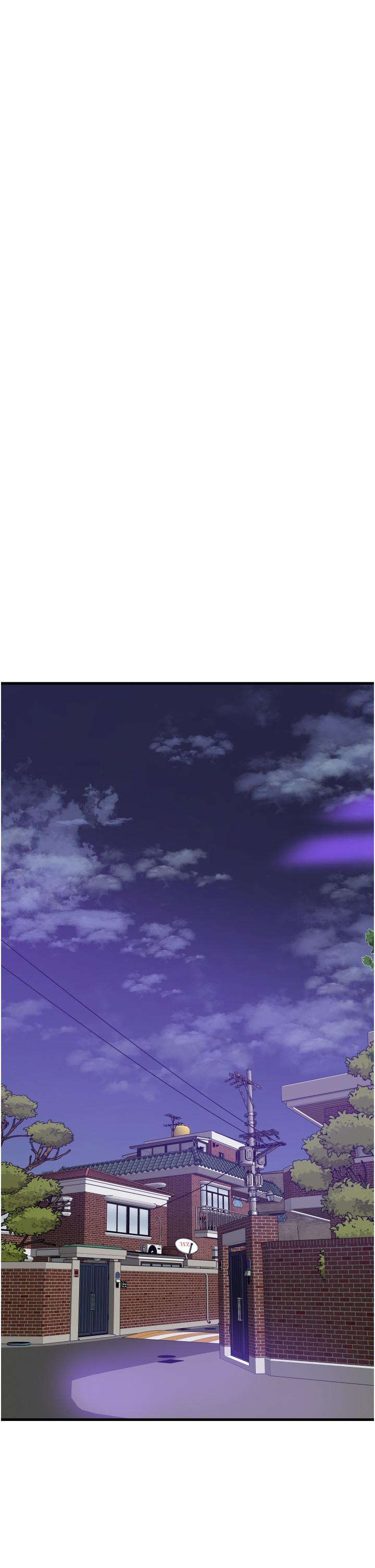 第17話-你們是不是做了