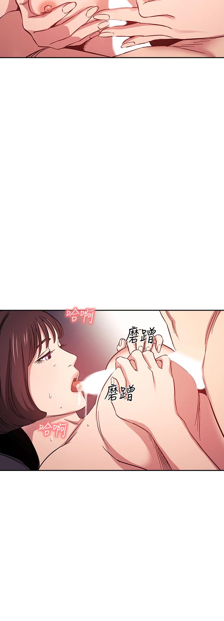 第42話-永生難忘的最後一夜