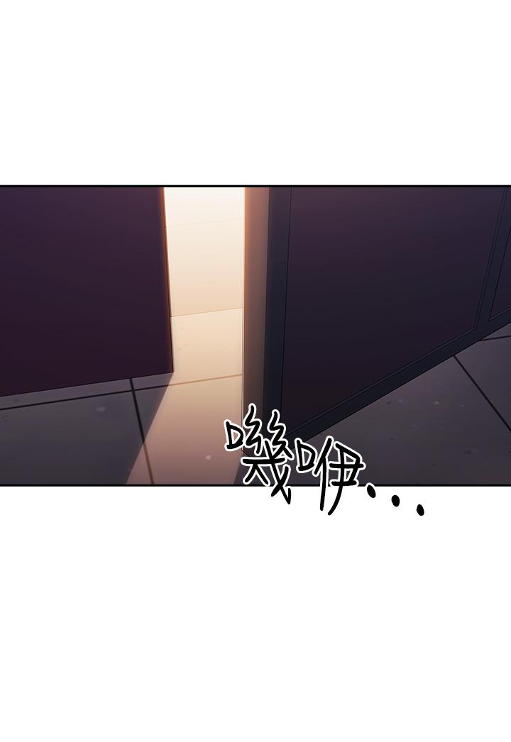 第59話-一滴都別剩，都射給我