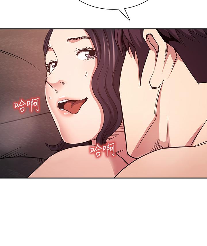 第67話-高潮不斷的夜晚