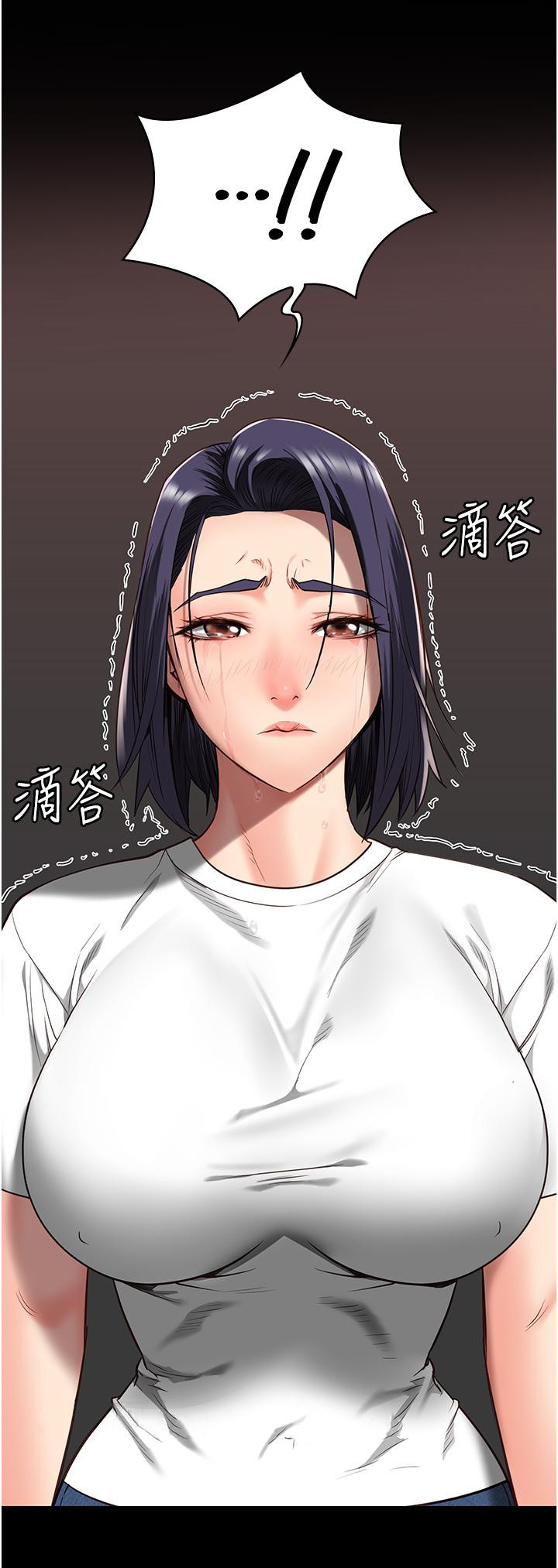 第24话-小穴…要撕裂了…!