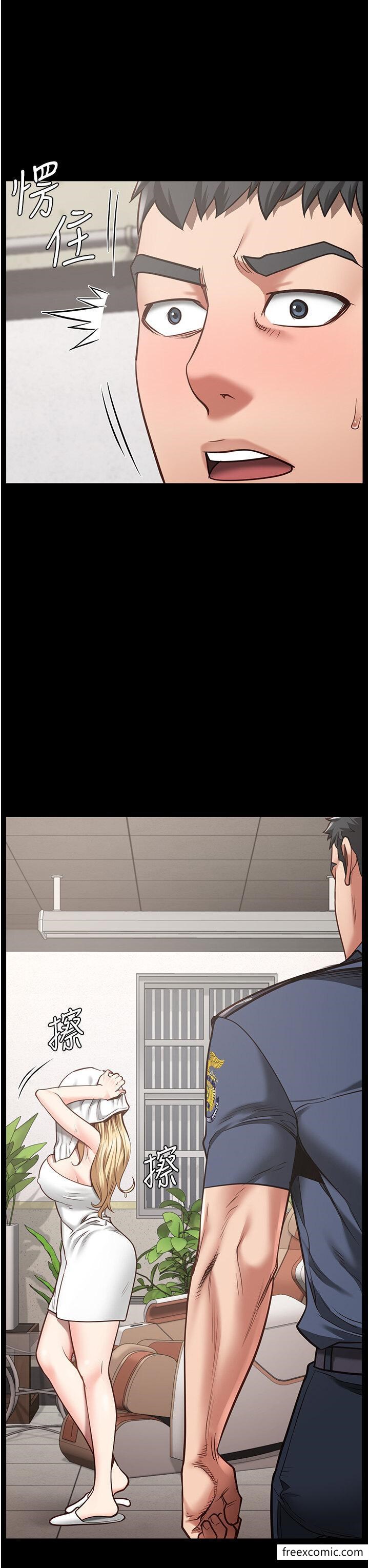 第33话-被下属爆射全身