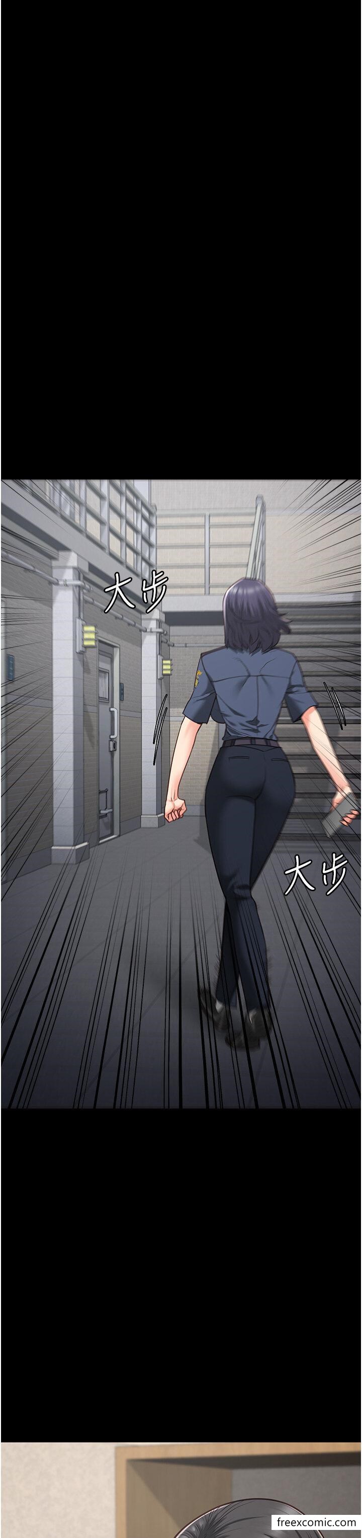 第35话-一生只督妳一人