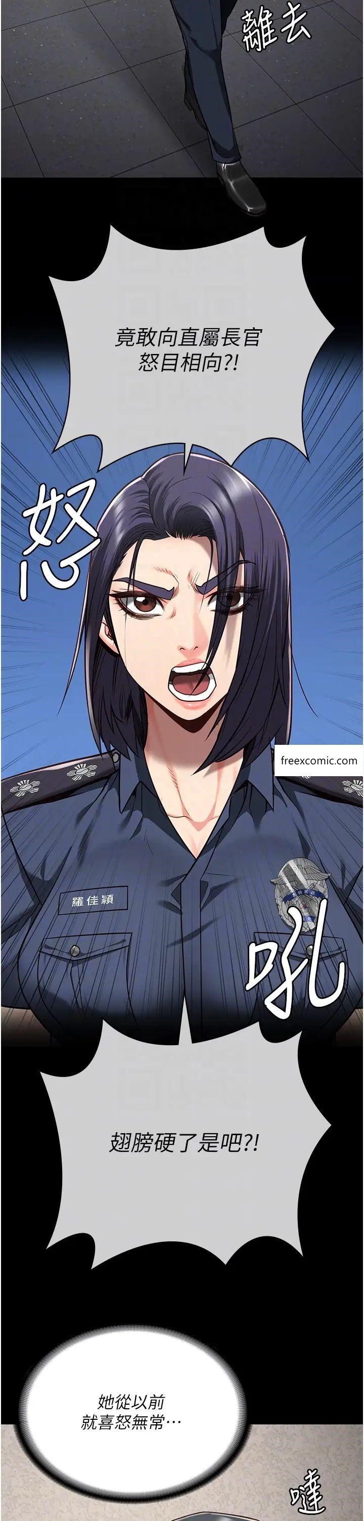 第38话-活着还有什么意义？