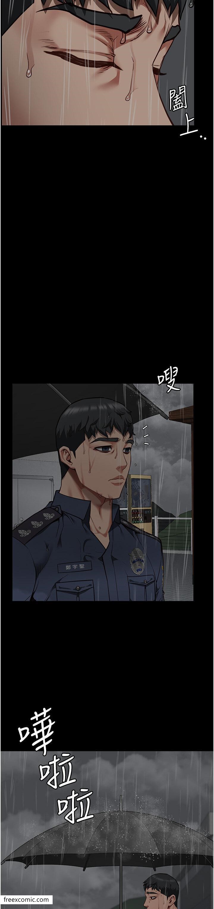 第41话-来点刺激的喝酒游戏吧
