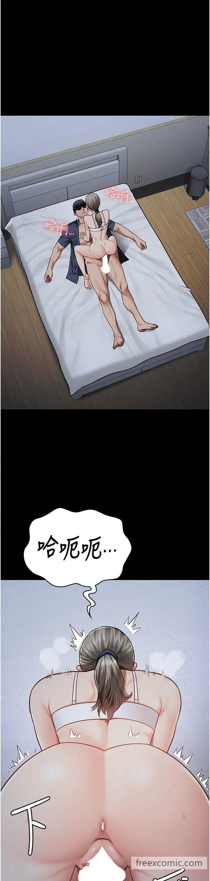第43话-狱警们的纵慾趴踢