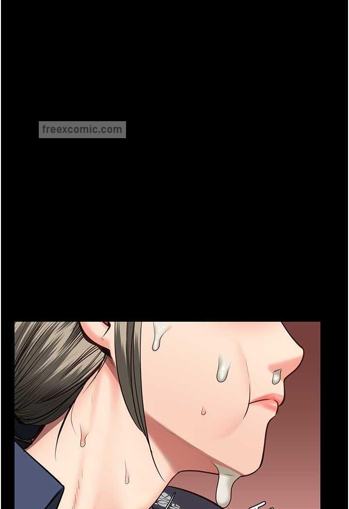 第46话-起床，「劳动」时间到