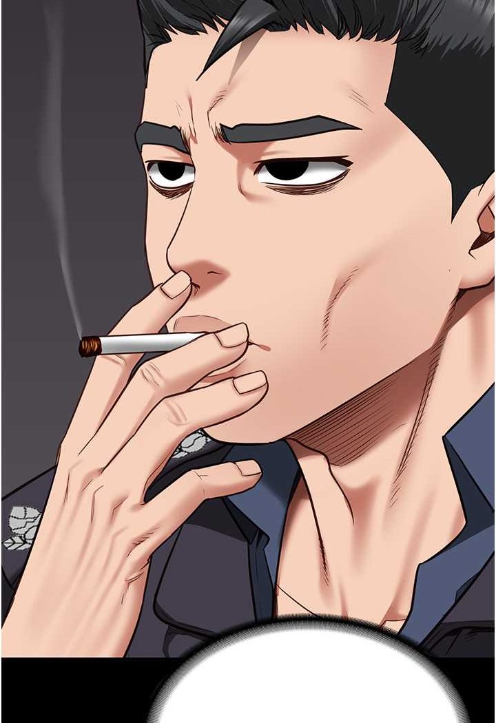第47话-给小喽啰1号的火辣洗礼
