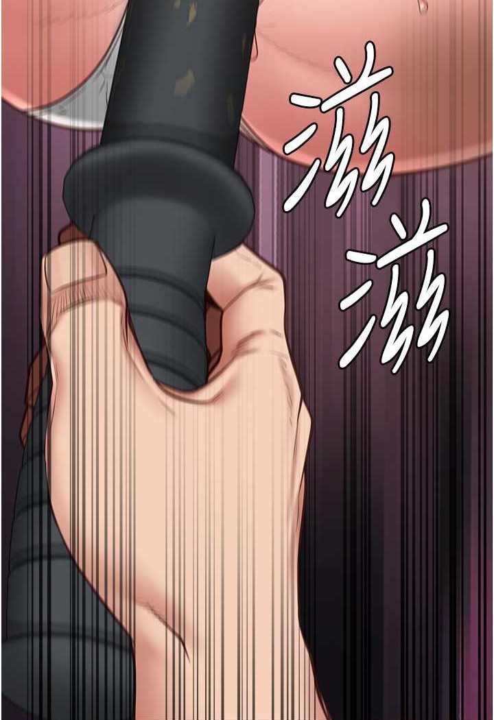 第49话-插进女王下体的未知巨物