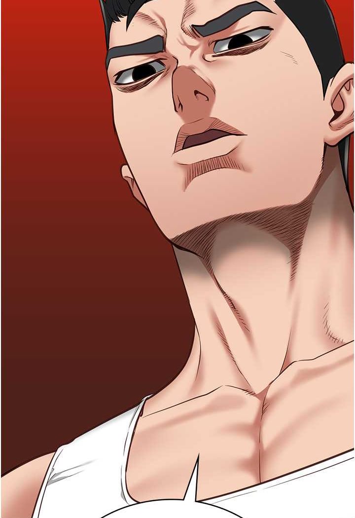 第49话-插进女王下体的未知巨物