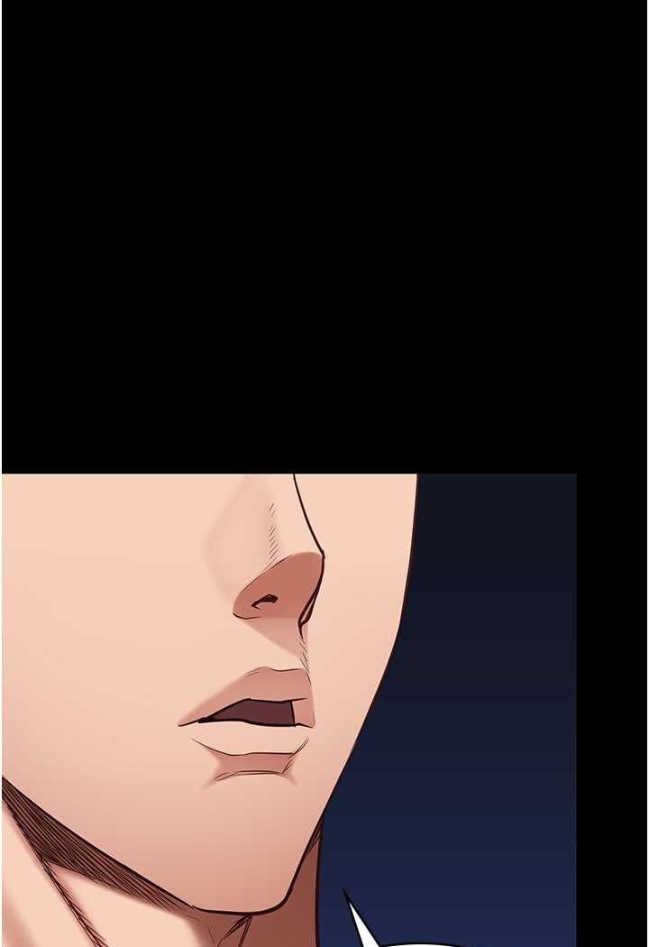 第49话-插进女王下体的未知巨物