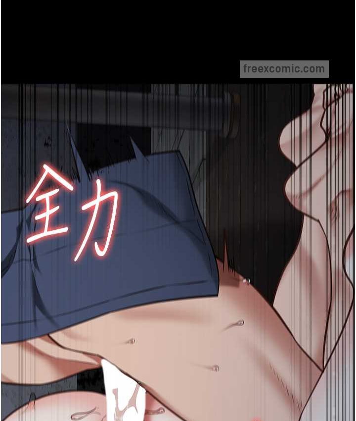 第53话-一群欠教育的破麻