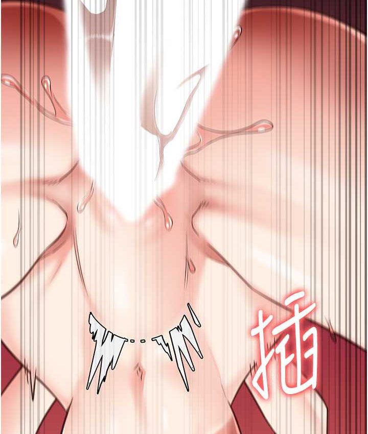 第53话-一群欠教育的破麻