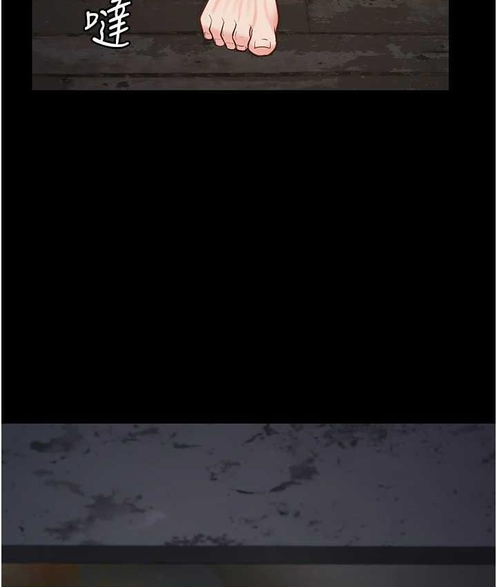 第55话-鲍与鲍的对决