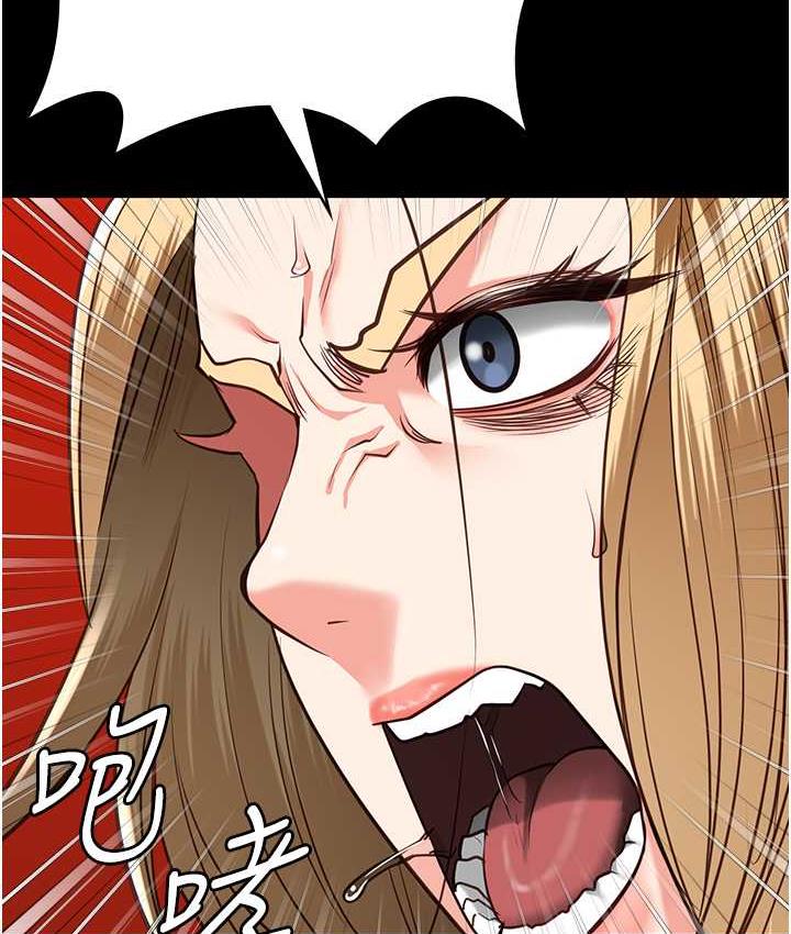 第55话-鲍与鲍的对决