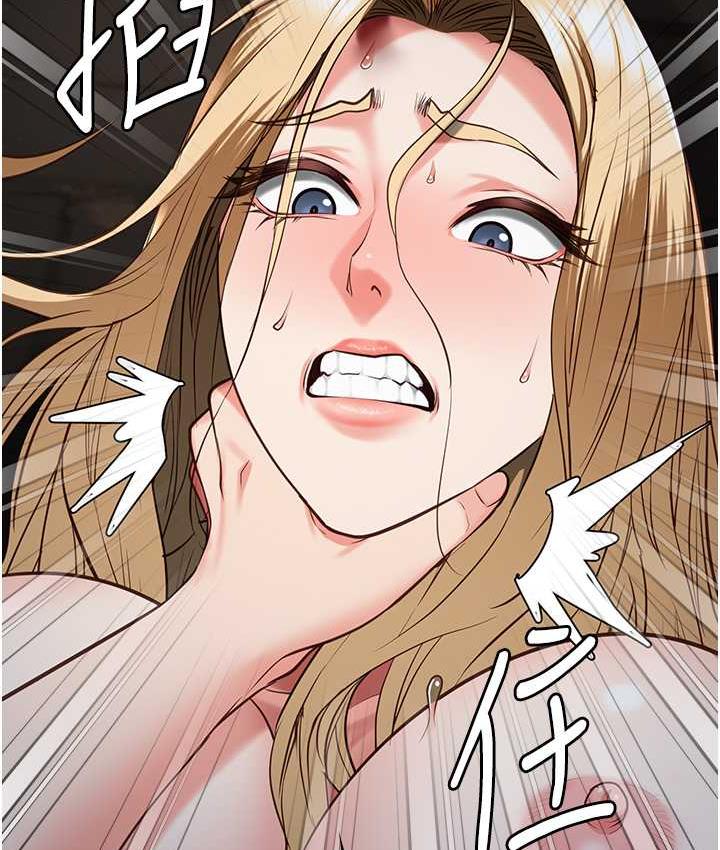 第56话-最后赢家是?!