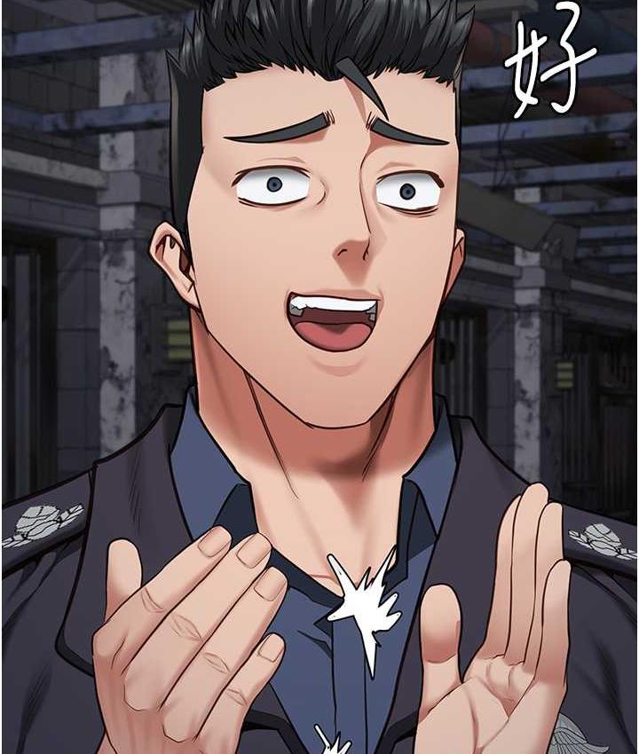 第56话-最后赢家是?!