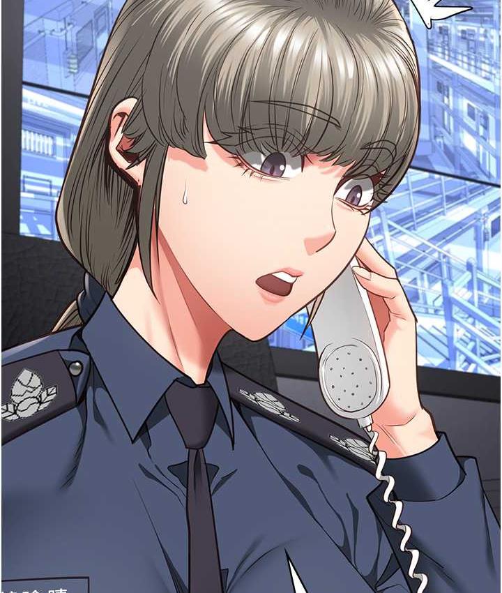 第57话-辣个女人回来了