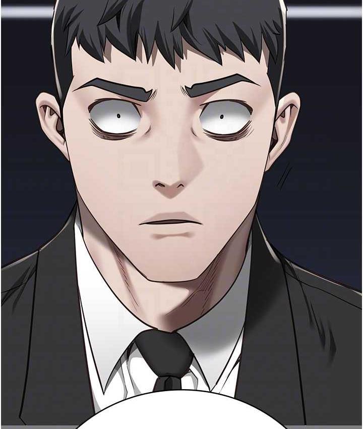 第58话-深藏不露的沈典狱长