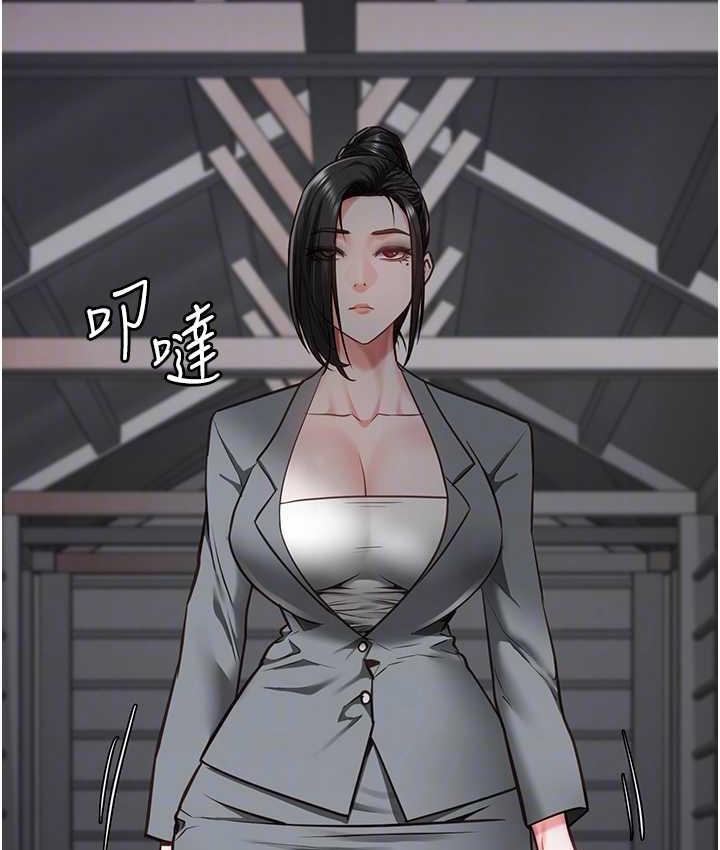 第58话-深藏不露的沈典狱长