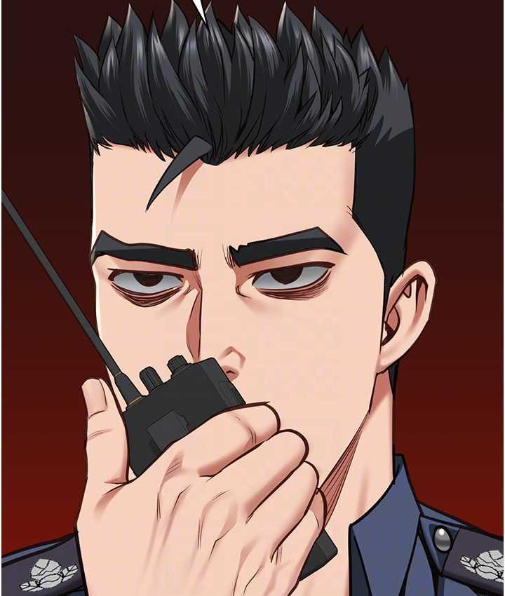 第59话-你…你拿扩阴器做什么?!