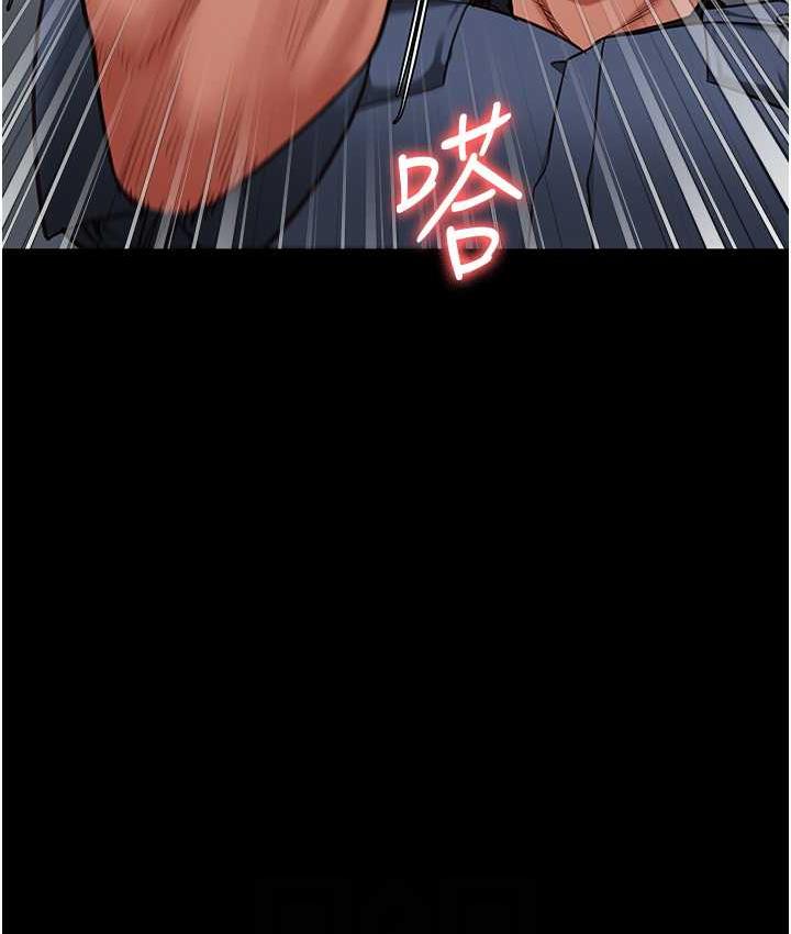 第60话-小穴合不起来了…