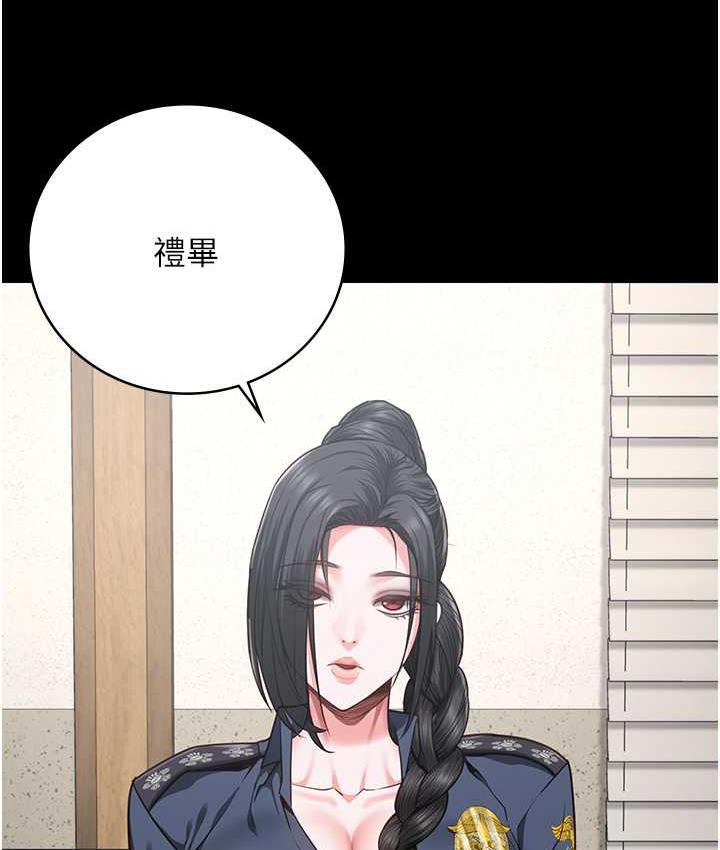 第60话-小穴合不起来了…