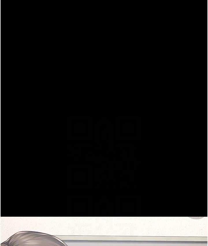 第60话-小穴合不起来了…