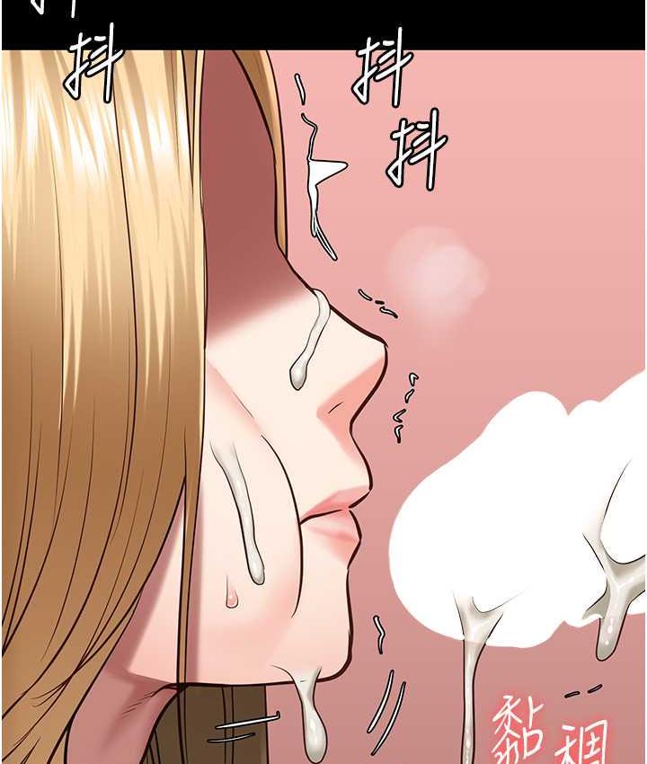 第61话-乖狗狗，吃饭啰~
