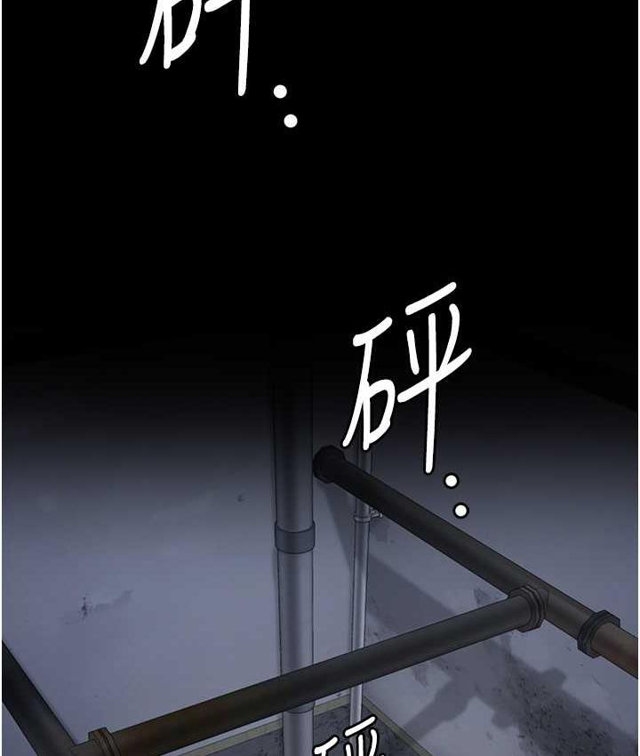 第61话-乖狗狗，吃饭啰~
