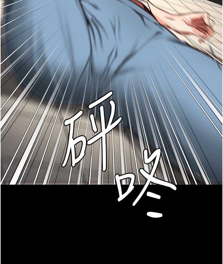 第61话-乖狗狗，吃饭啰~