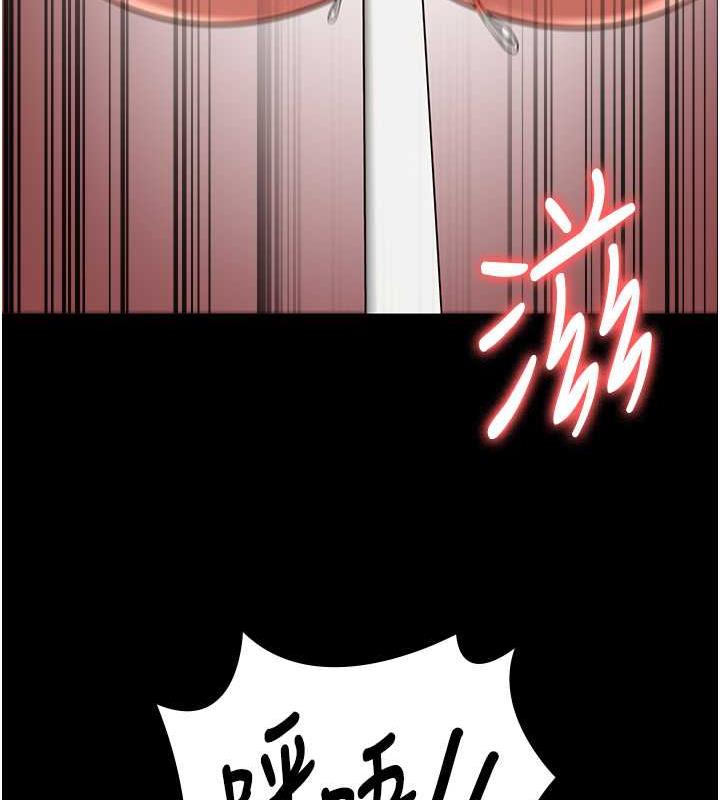 第62话-以牙还牙，以眼还眼