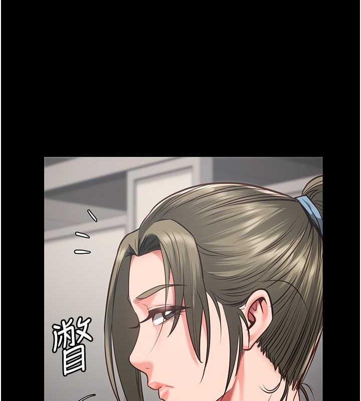 第62话-以牙还牙，以眼还眼