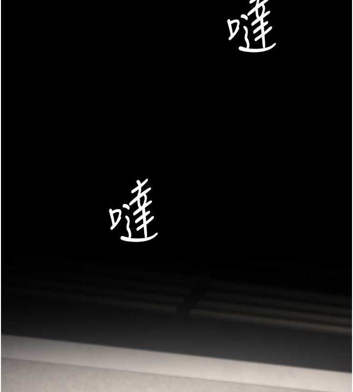 第62话-以牙还牙，以眼还眼