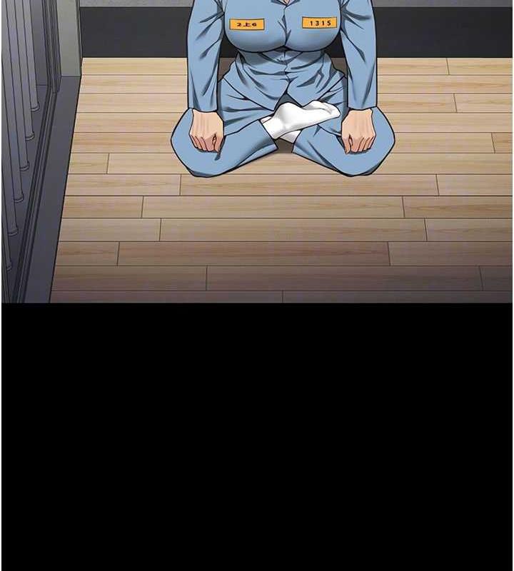 第63话-把郡茹姐交出来!