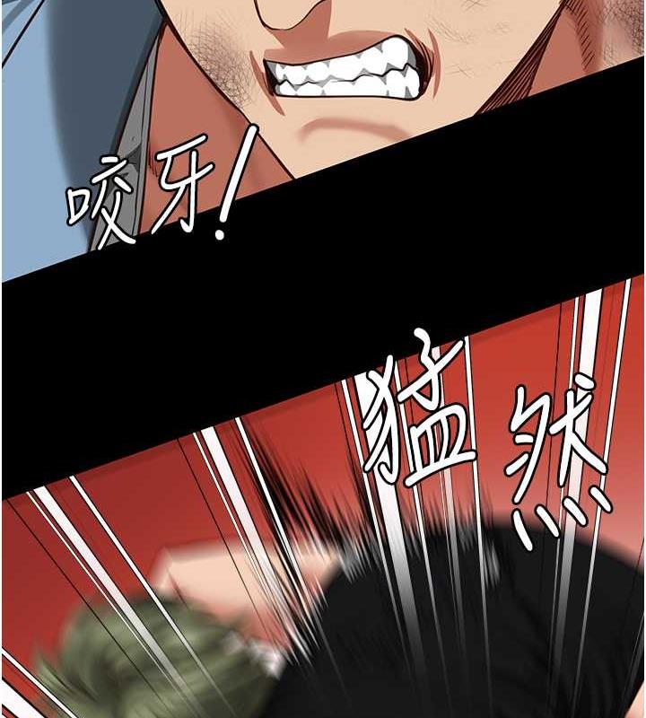 第64话-是你毁了一切