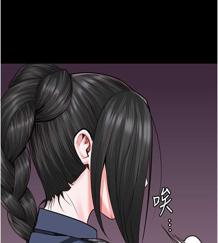第64话-是你毁了一切
