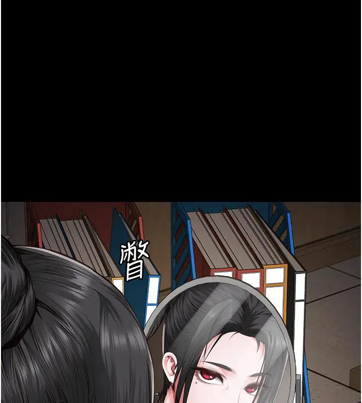 第65话-可以用身体安慰我吗?