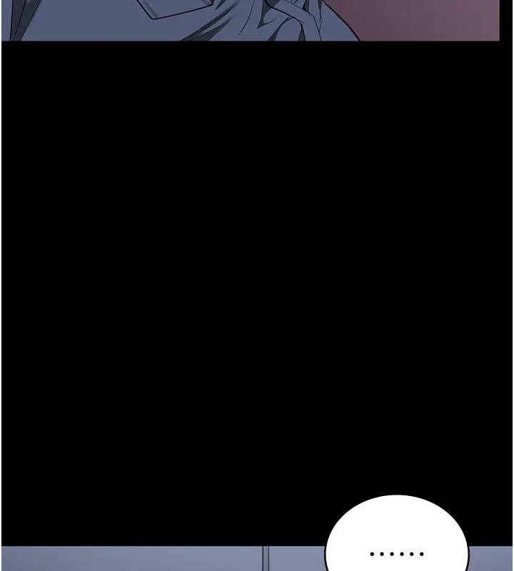 第66话-这尺寸有点…哼呃!