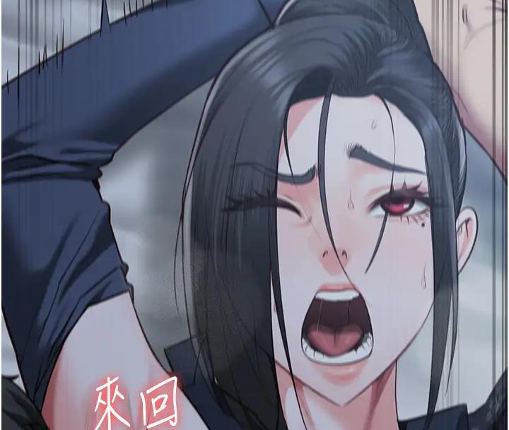 第67话-接吻不行，内射可以?