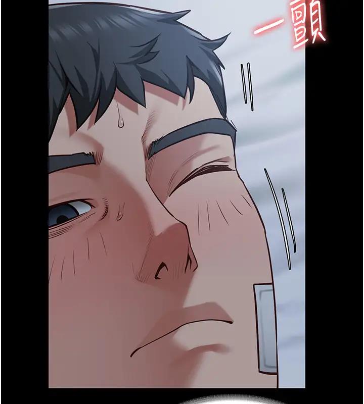 第67话-接吻不行，内射可以?